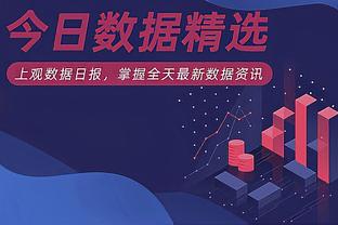 雷竞技raybet官方网站登录截图3